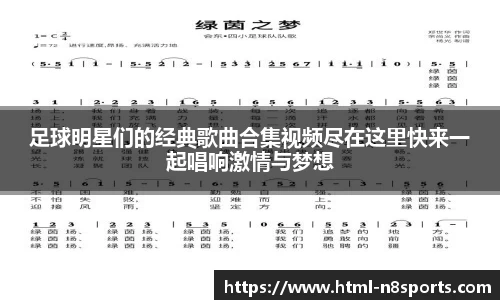 牛八体育平台