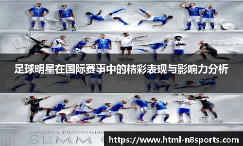 牛八体育