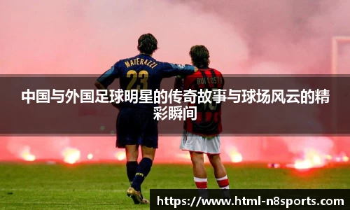 牛八体育平台